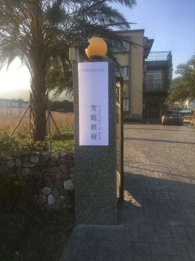 Fountain B&B Yilan Exterior foto